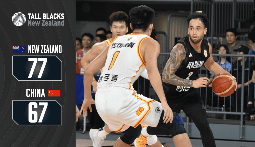 Game recap: Tall Blacks vs Shenzhen Leopards, China |Basketball